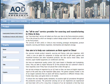 Tablet Screenshot of aod.com.hk